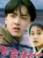 一级特级欧美a毛片免费